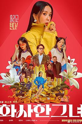 国产精品一区亚洲