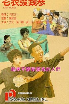 色综网
