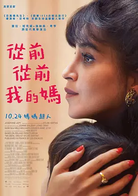 试看120秒非会员体险区一二
