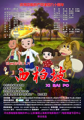 久久最近最新中文字幕大全