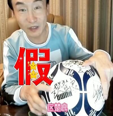 久久一日本道色综合久久