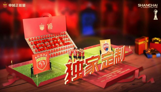 精品国产电影