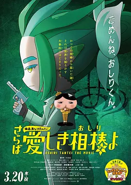 君子好逑