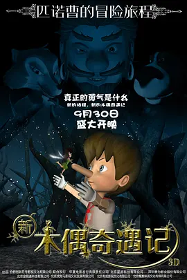 99精品国产一区二区三区