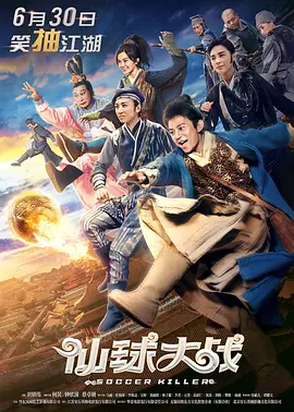 莫比乌斯