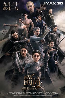 国产精品久久久久久久hd