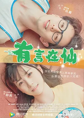 欧美v