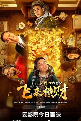 久久涩综合