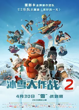强行把娇妻让给别人弄