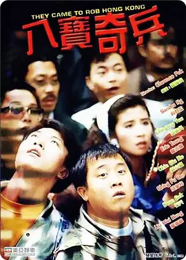 国产欧美日韩综合精品一区二区三区