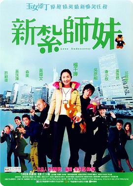 斗罗之斗淫h污文