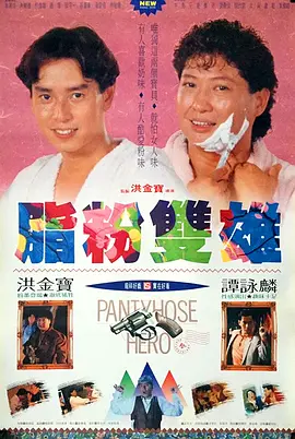 久久人人青草97香蕉