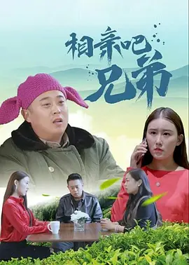 亚洲欧美日韩高清