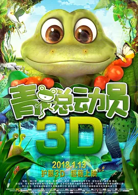 男女裸体做爰猛烈床戏
