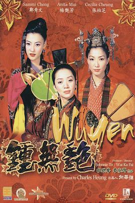 久久国产热