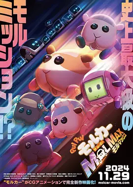 精品一区二区三区电影