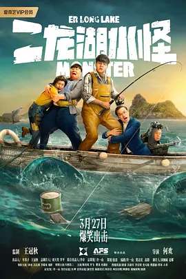 有码一区二区三区