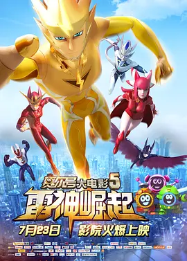 亚洲欧美一区二区三区图片