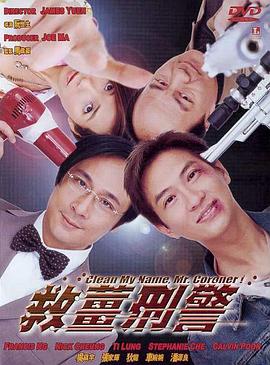 傅贞怡大胆人体