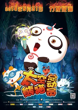 被女同学脱裤子玩jiji