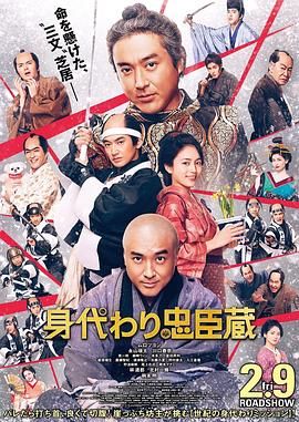 2019中文字幕在线观看