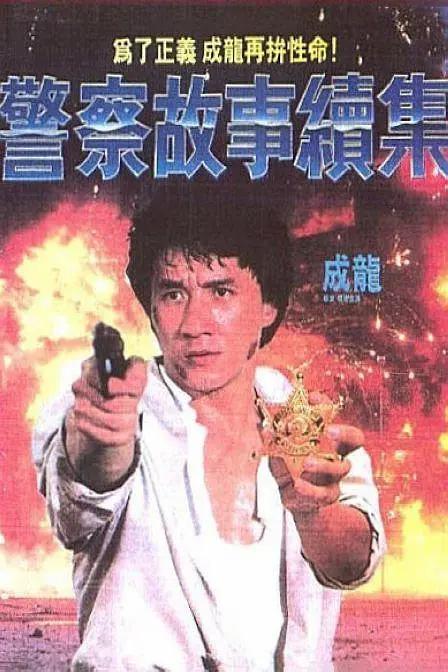 一级毛片免费全部播放完整