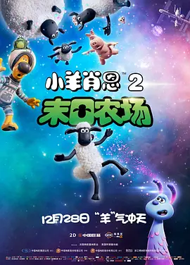 啊啊啊啊轻点