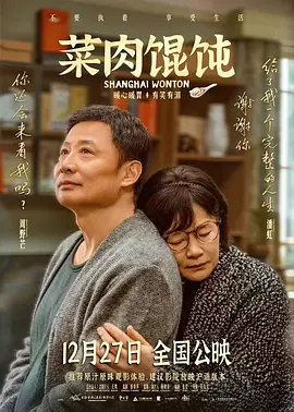 国产90后美女露脸在线观看