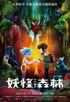 色综合五月