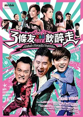 精品一区二区三区五区六区七区