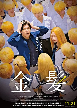 日韩高清专区