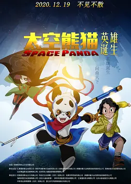 国产精品亚洲电影久久成人影院