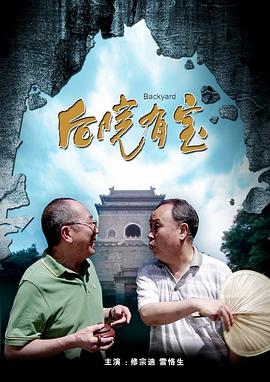 狠狠色成人综合网图片区