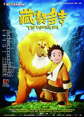 国产欧美性综合视频性刺激