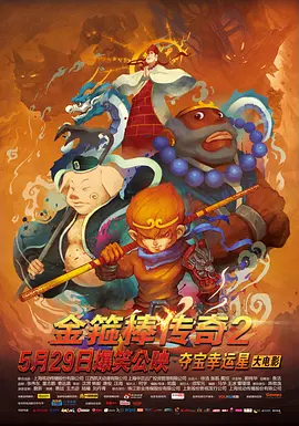 国内自拍一区
