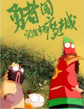 亚洲欧美精品国产一区色综合