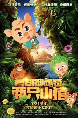 亚洲精品第一区二区在线
