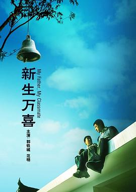 欧美激情亚洲激情