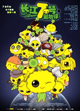 蜜桃精品在线