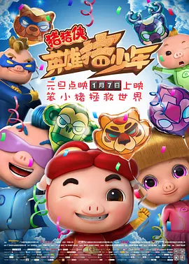 中文字幕在第10页线观看