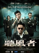 午夜爱爱小视频
