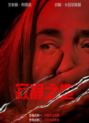 笔盒回家地址