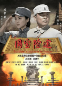 超玩妹社區301