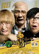 国产一区二区免费在线