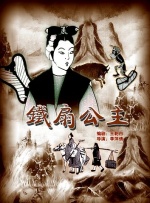 欧美一区二区三区精华液