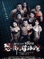 欧洲美女网站免费观看视频