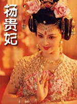 啊~调教~乳孔~~触手