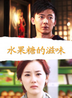 亚州春色