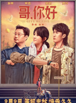 久久亚洲综合