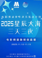 免费一区二区视频